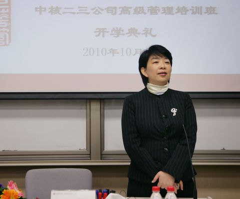 加拿大pc28预测(中国)官方网站