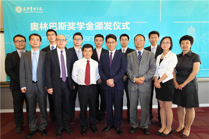 加拿大pc28预测(中国)官方网站