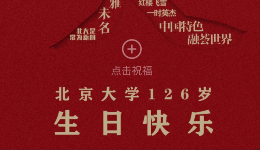 加拿大pc28预测(中国)官方网站