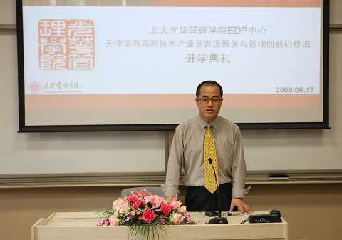 加拿大pc28预测(中国)官方网站