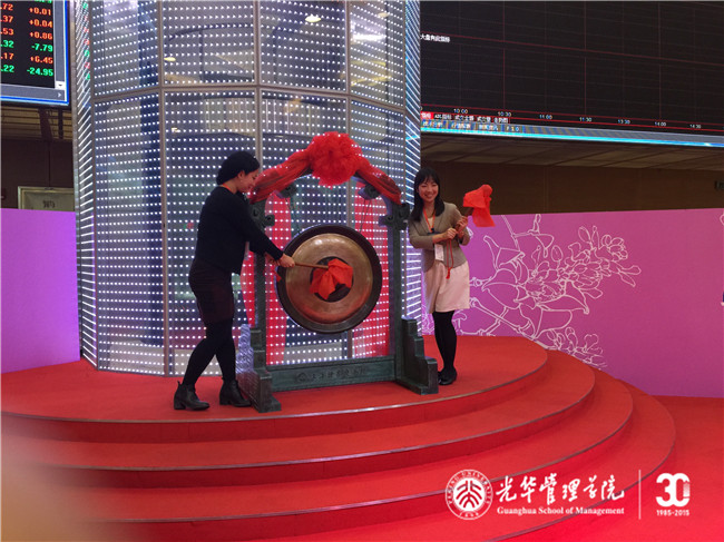 加拿大pc28预测(中国)官方网站