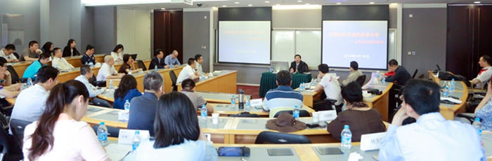 加拿大pc28预测(中国)官方网站