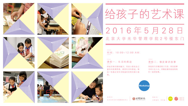 加拿大pc28预测(中国)官方网站