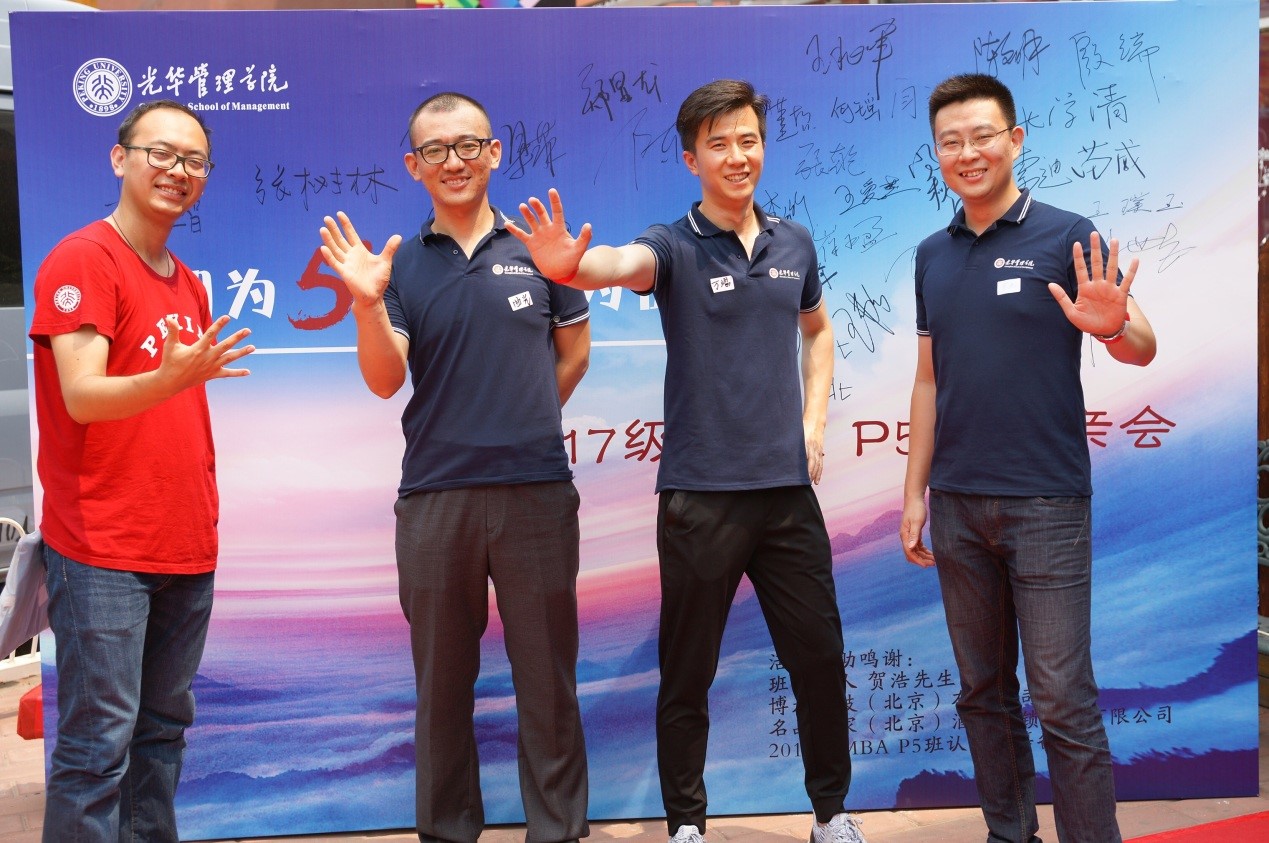 加拿大pc28预测(中国)官方网站