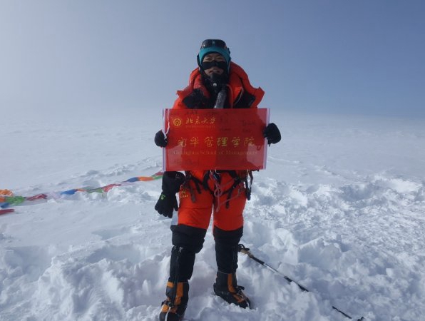 ���ô�pc28Ԥ��(�й�)�ٷ���վ