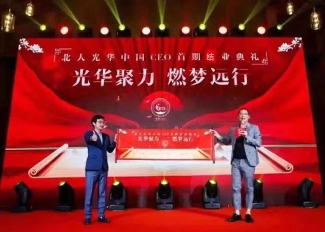 加拿大pc28预测(中国)官方网站