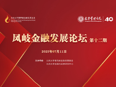 加拿大pc28预测(中国)官方网站