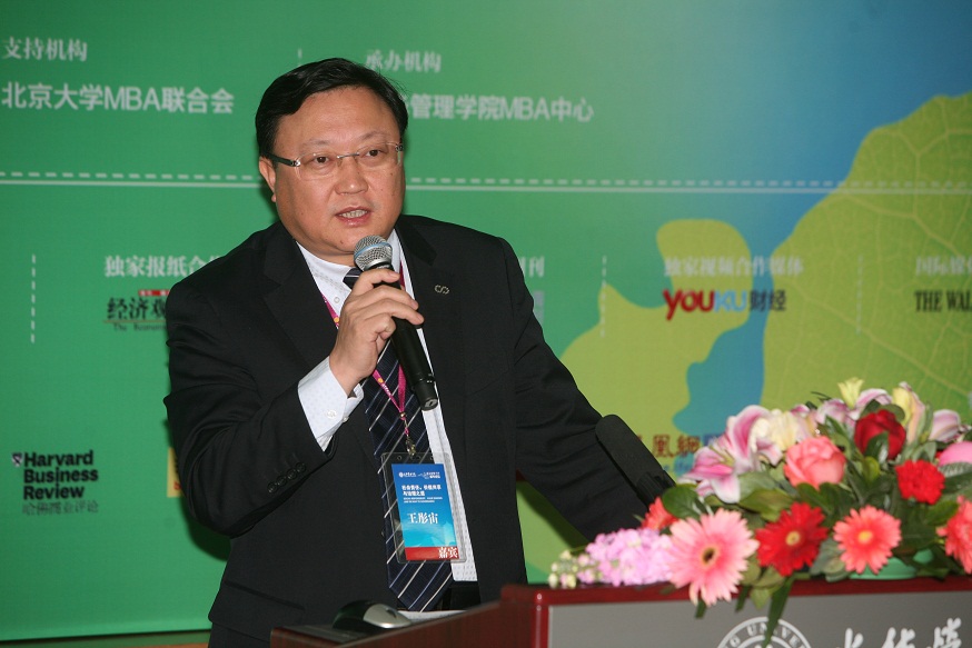 ���ô�pc28Ԥ��(�й�)�ٷ���վ