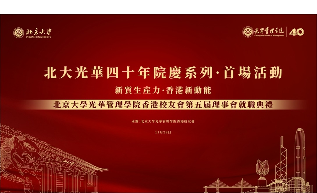 加拿大pc28预测(中国)官方网站