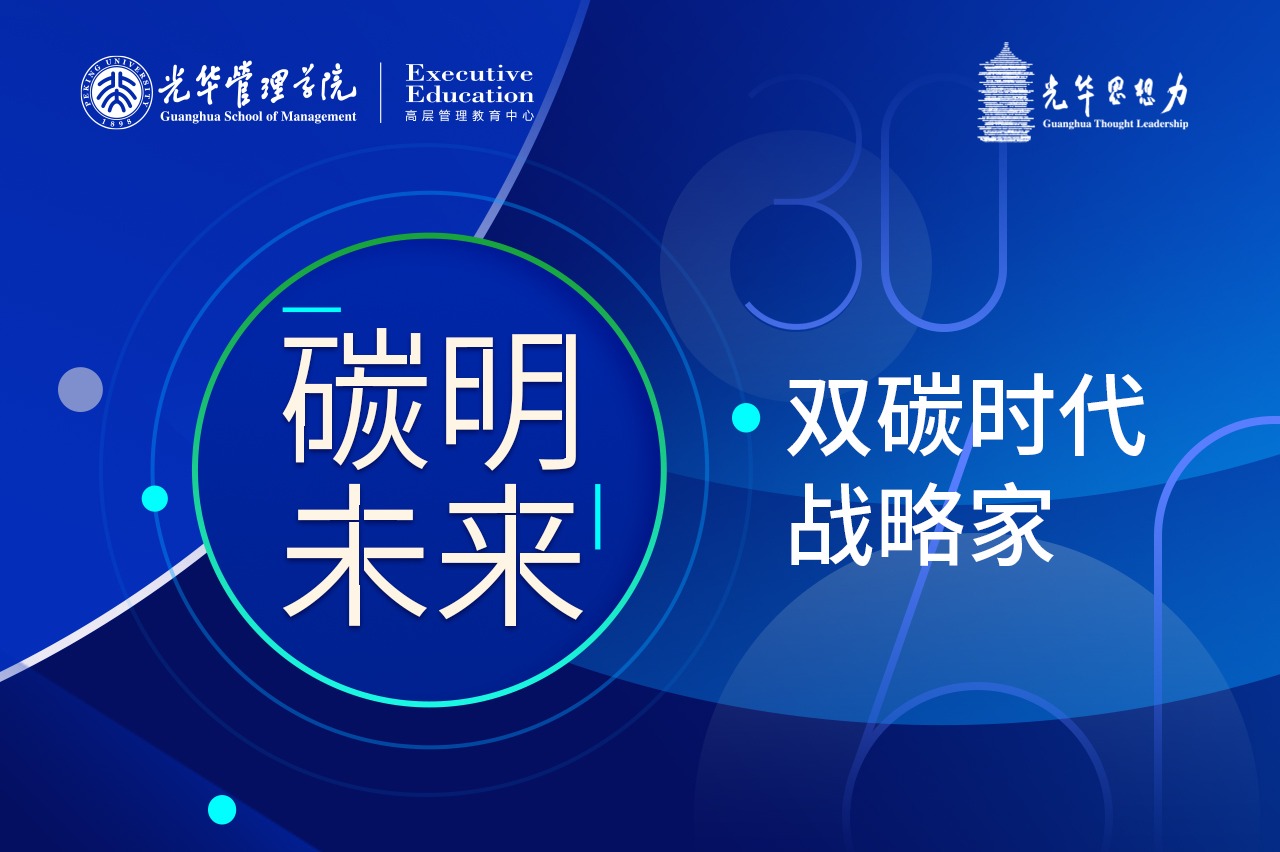 加拿大pc28预测(中国)官方网站