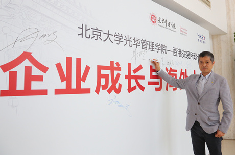 加拿大pc28预测(中国)官方网站