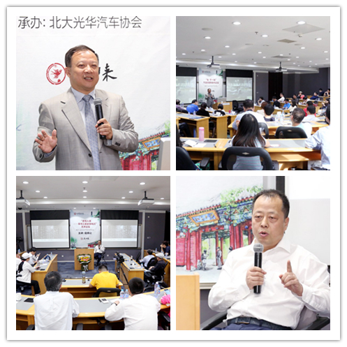 加拿大pc28预测(中国)官方网站