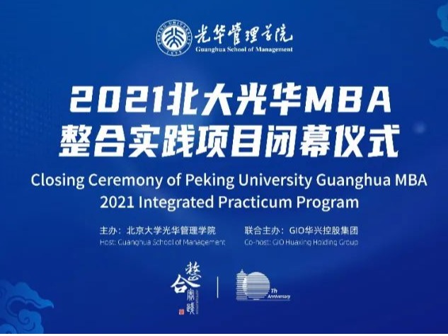 加拿大pc28预测(中国)官方网站