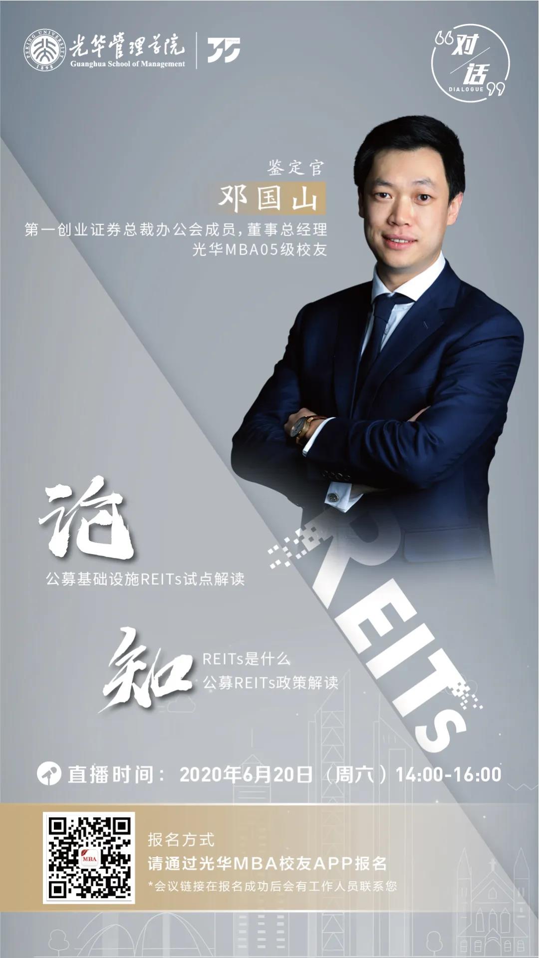 CB988D4552626E1A5F4F0368632_69DD6B70_22AF6