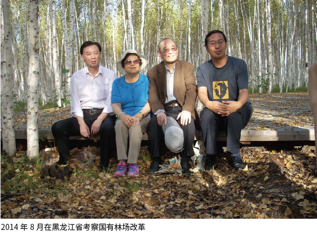 加拿大pc28预测(中国)官方网站