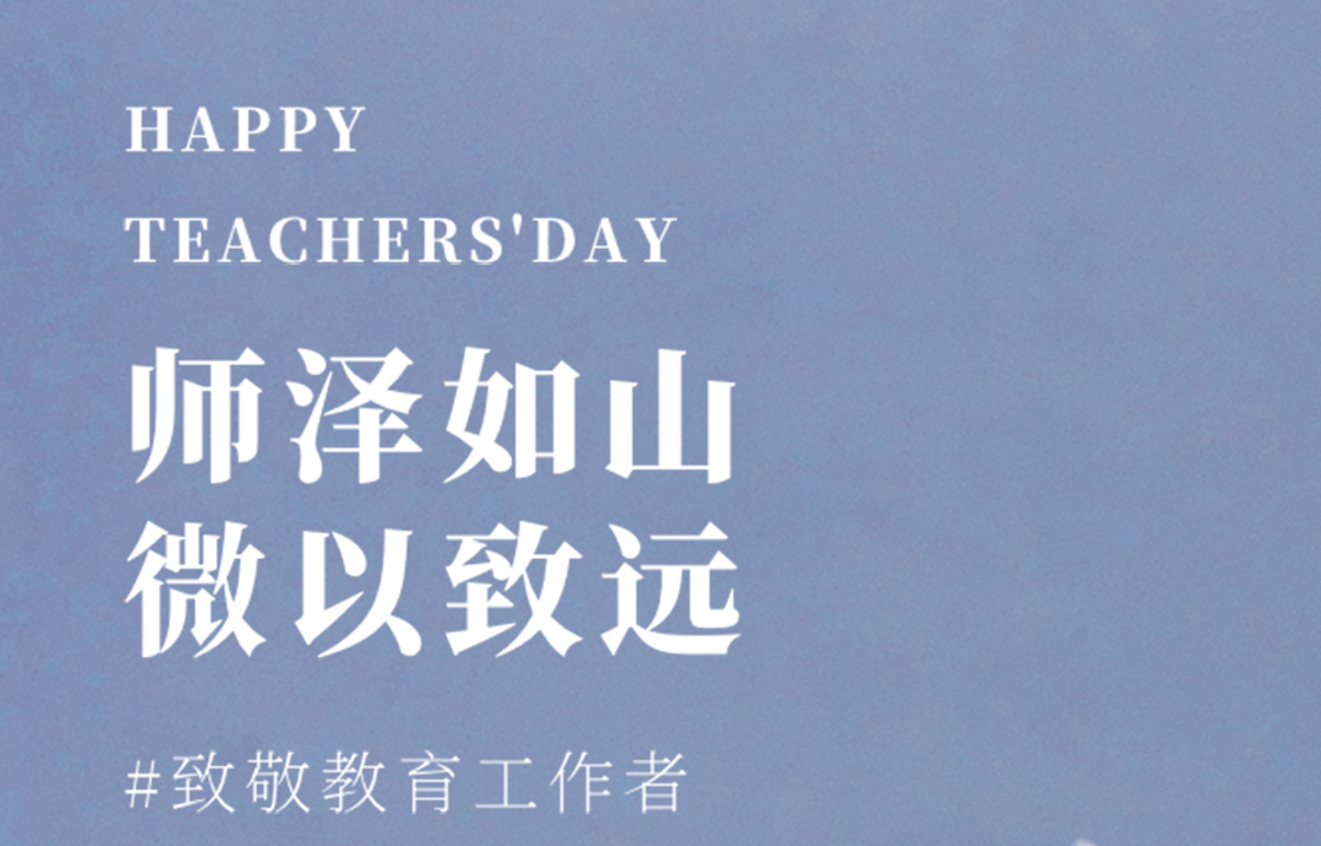 加拿大pc28预测(中国)官方网站