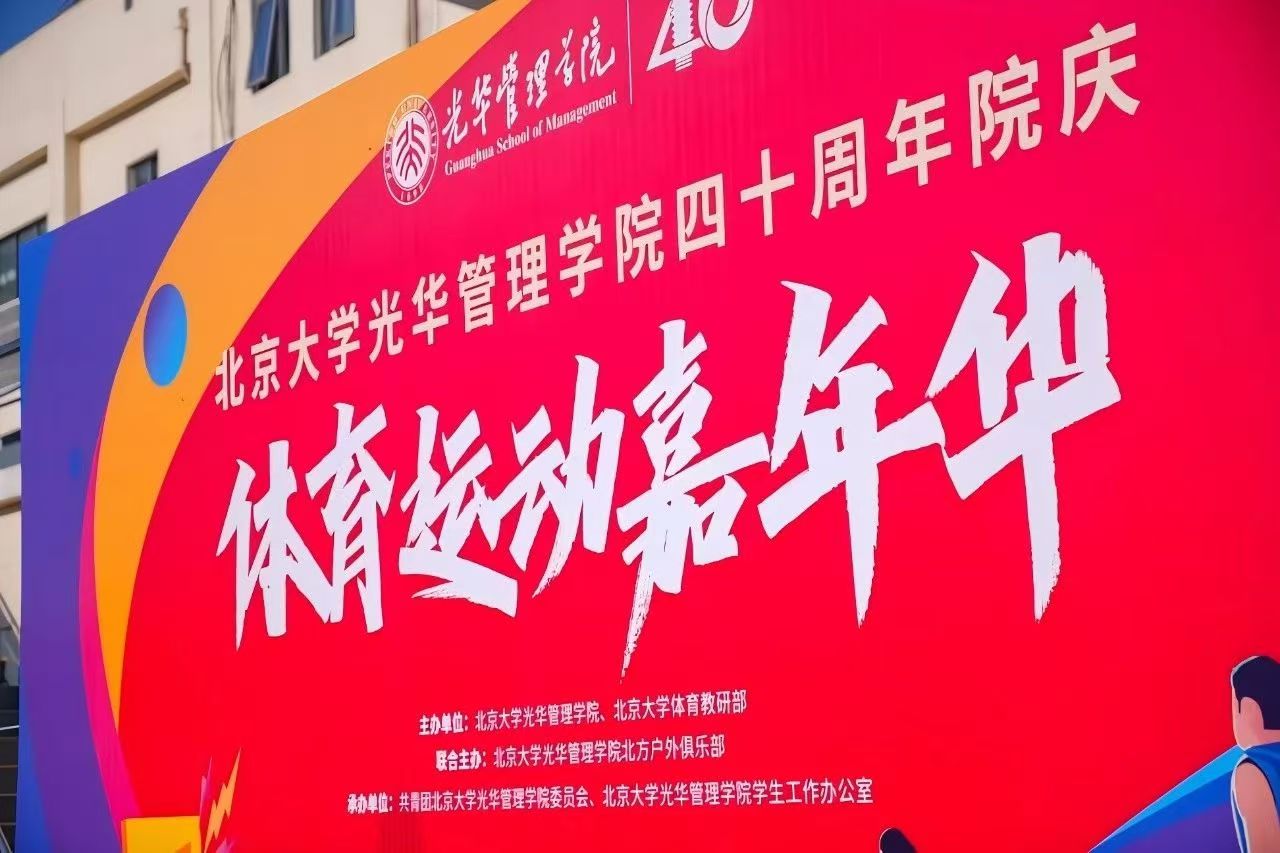 加拿大pc28预测(中国)官方网站