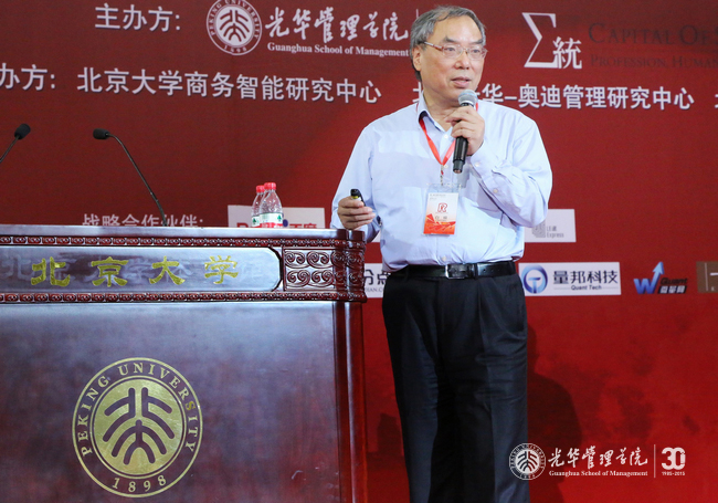 加拿大pc28预测(中国)官方网站