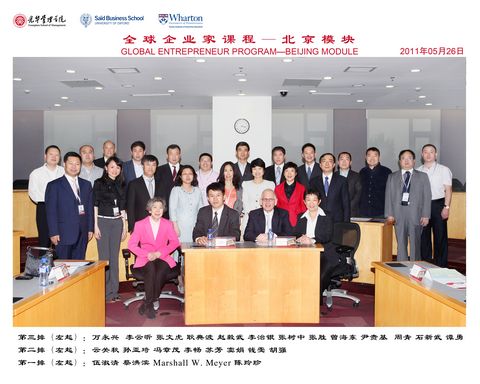 加拿大pc28预测(中国)官方网站