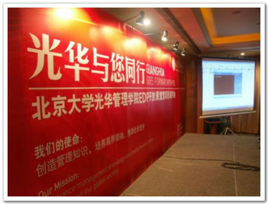 加拿大pc28预测(中国)官方网站