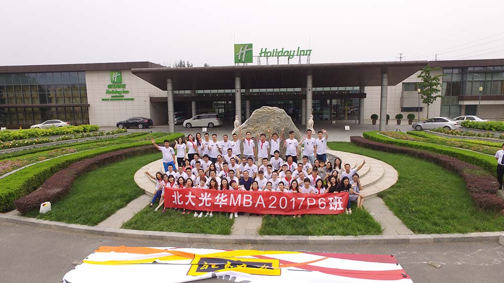 加拿大pc28预测(中国)官方网站