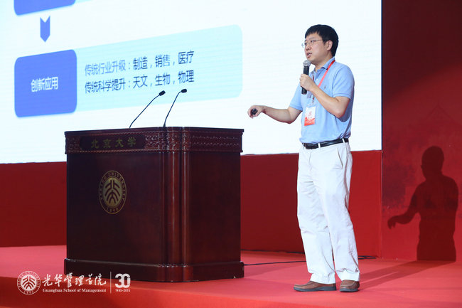 加拿大pc28预测(中国)官方网站