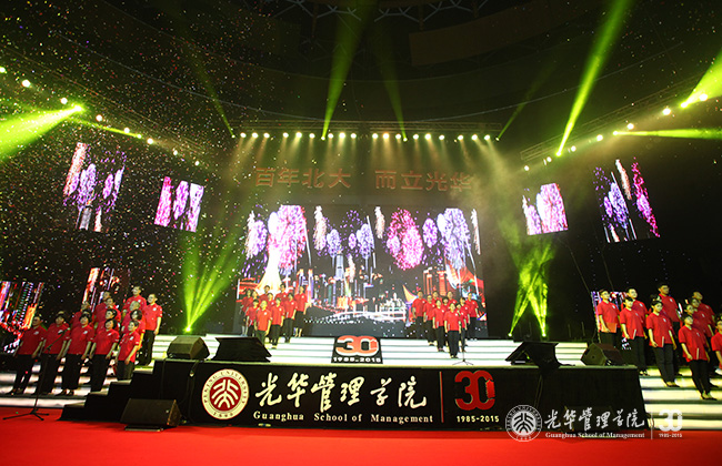 加拿大pc28预测(中国)官方网站