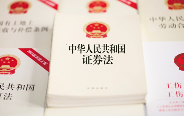 加拿大pc28预测(中国)官方网站