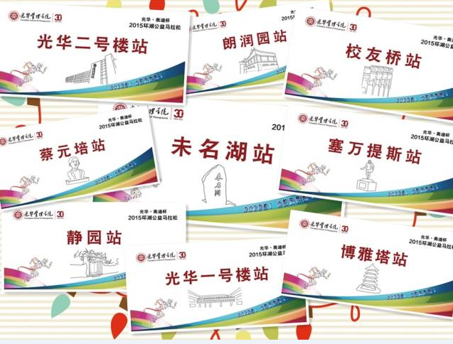 加拿大pc28预测(中国)官方网站