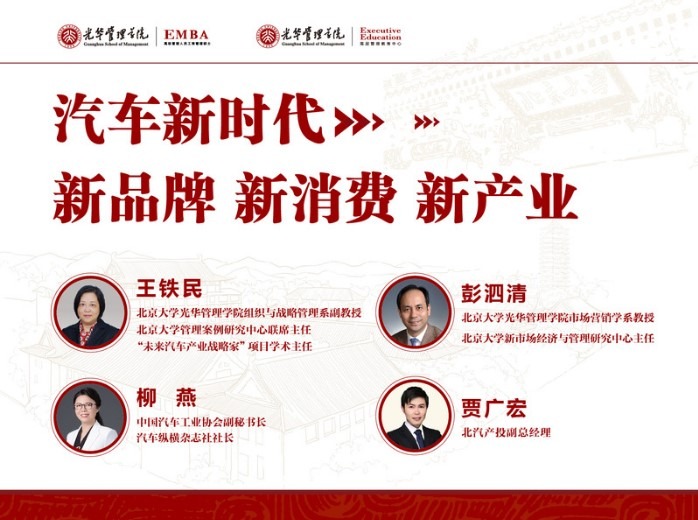 加拿大pc28预测(中国)官方网站