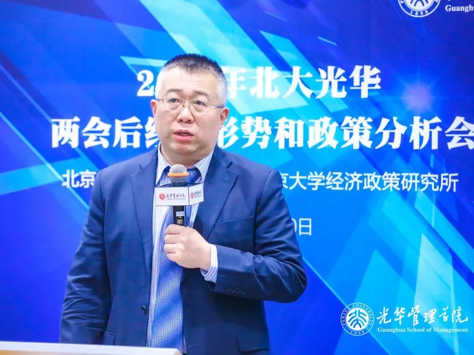 加拿大pc28预测(中国)官方网站