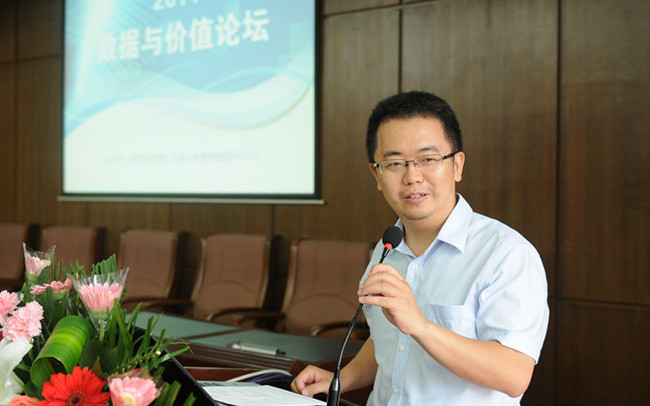 加拿大pc28预测(中国)官方网站