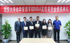 加拿大pc28预测(中国)官方网站