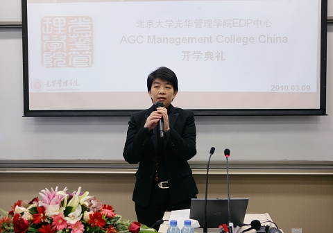 加拿大pc28预测(中国)官方网站