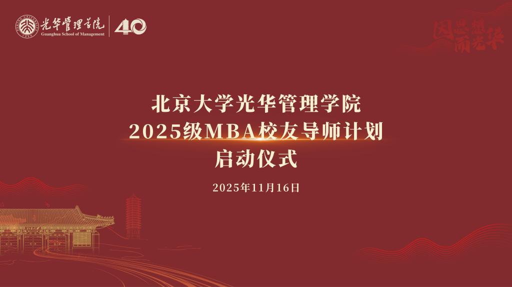 加拿大pc28预测(中国)官方网站