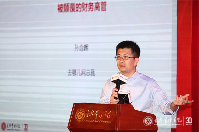 加拿大pc28预测(中国)官方网站