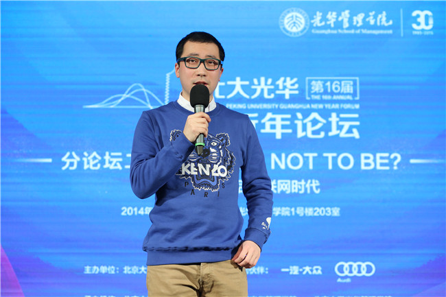 加拿大pc28预测(中国)官方网站