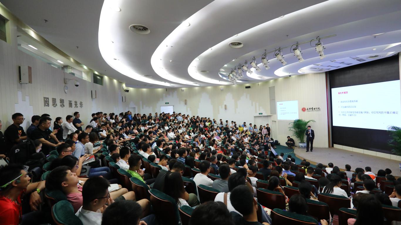 D1B713F90372BC842B5B31F30B2_5DFCB68F_222B9