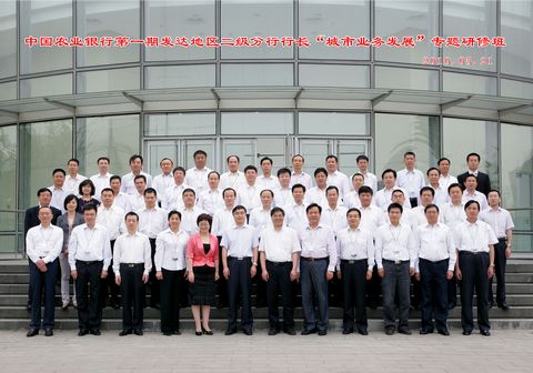 加拿大pc28预测(中国)官方网站