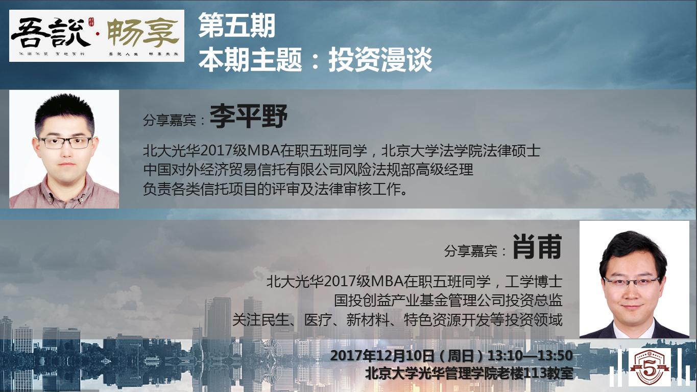 加拿大pc28预测(中国)官方网站