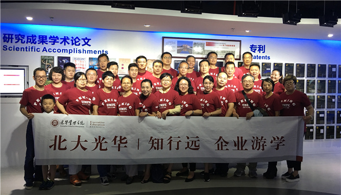 加拿大pc28预测(中国)官方网站