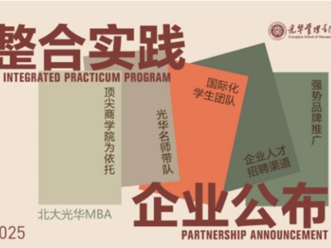 加拿大pc28预测(中国)官方网站