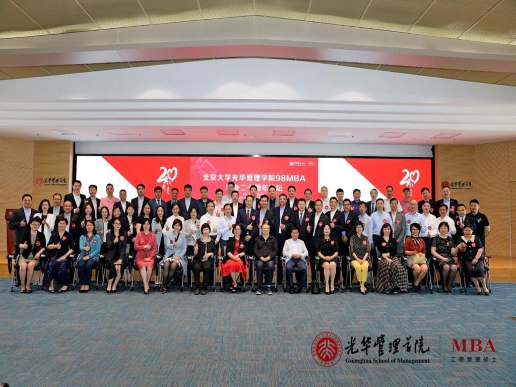 加拿大pc28预测(中国)官方网站