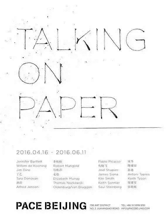 加拿大pc28预测(中国)官方网站