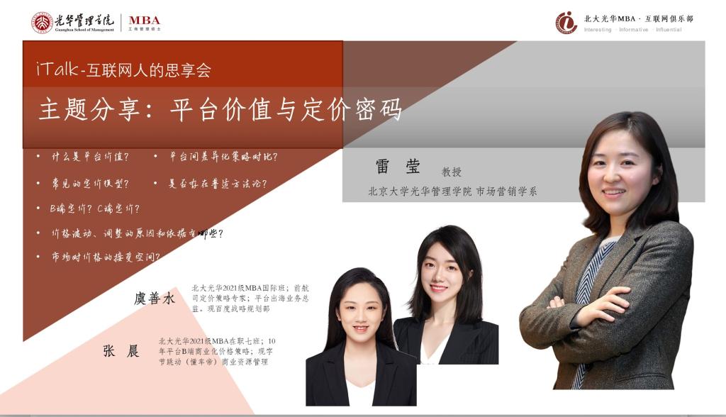 加拿大pc28预测(中国)官方网站