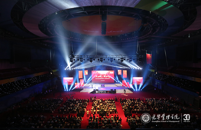 加拿大pc28预测(中国)官方网站