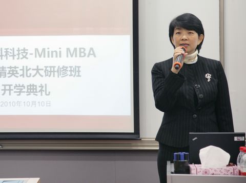 加拿大pc28预测(中国)官方网站