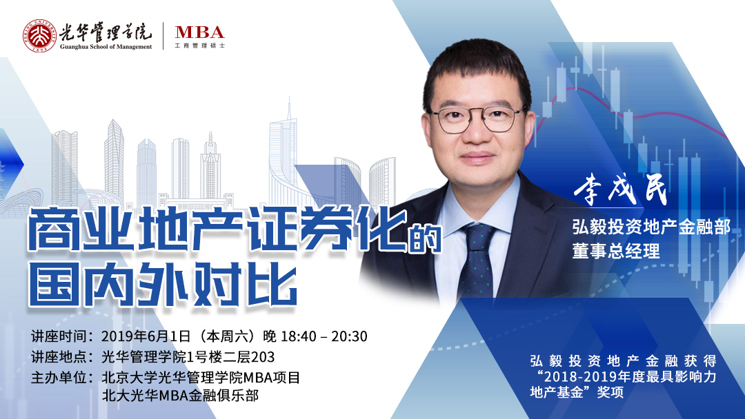 加拿大pc28预测(中国)官方网站