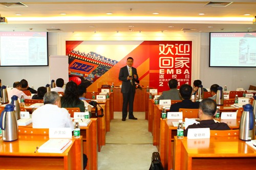 加拿大pc28预测(中国)官方网站