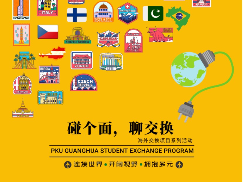 加拿大pc28预测(中国)官方网站